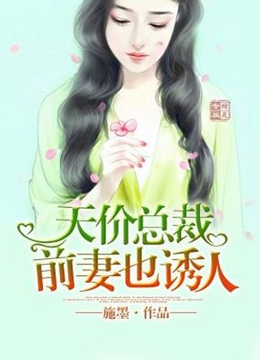 中欧电子登陆入口